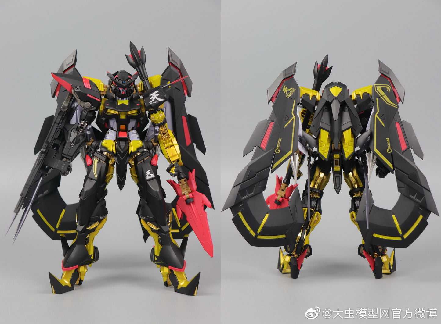 MC (Third Party) Metal Build Gundam Astray Gold Frame Amatsu Mina