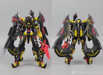MC (Third Party) Metal Build Gundam Astray Gold Frame Amatsu Mina