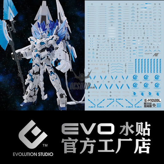 EVO Water Decal For 1/100 MG Unicorn Perfectibility (Blue)