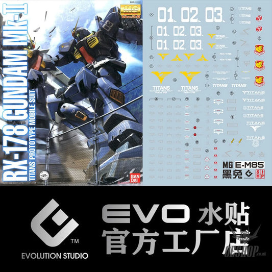 Evo MG RX-178 Gundam MK-II [TITANS] Water Decal [MG-85]