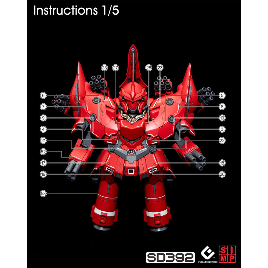 BB Neo Zeong EVO Water Decal