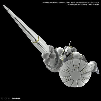 Bandai Hobby HG 1/144 "GQuuuuuuX" XAVIER'S GYAN HAKUJI-PACKS