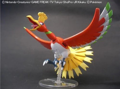 Pokemon Plamo Collection #005 Ho-Oh