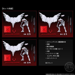 (Pre-Order) Neon Genesis Evangelion EVA-Frame-EX EVA Mass Production Model Set (ETA: Q2 2026)