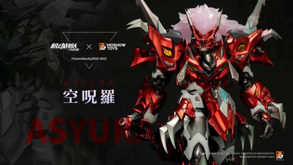 Iron Saga Noble Class Asyura Figure