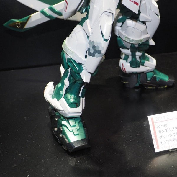 PG Gundam Astray Green Frame (Seven-Eleven 7-11 color) 1/60