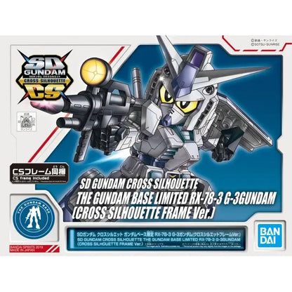 SD GUNDAM CROSS SILHOUETTE THE GUNDAM BASE LIMITED RX-78-3 G-3 GUNDAM(CROSS SILHOUETTE FRAME Ver.)