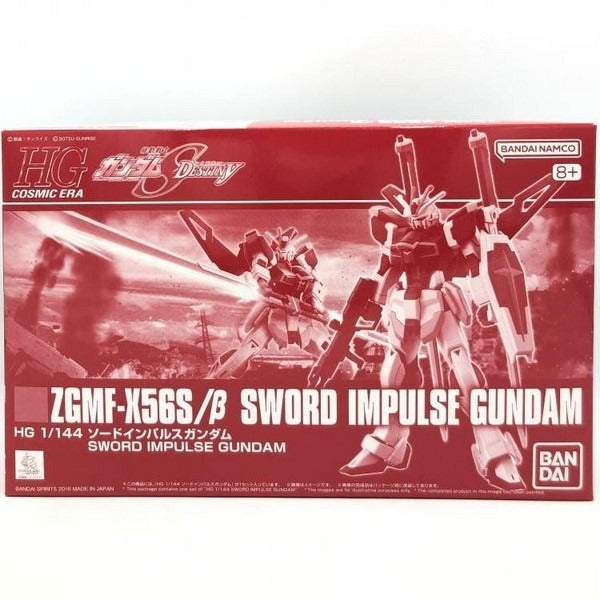 HG 1/144 SWORD IMPULSE GUNDAM