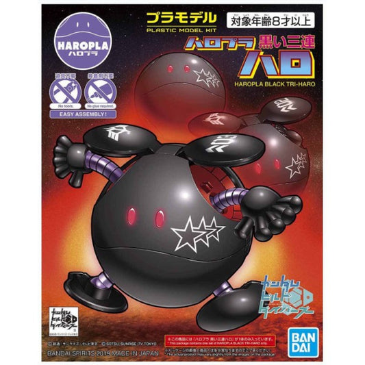 HAROPLA BLACK TRI-HARO (010)