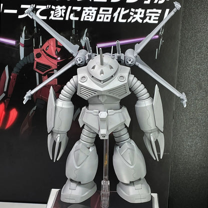 (Pre-Order) Bandai Hobby HG 1/144 Z'Gok (SEED Freedom Ver)- April 2025