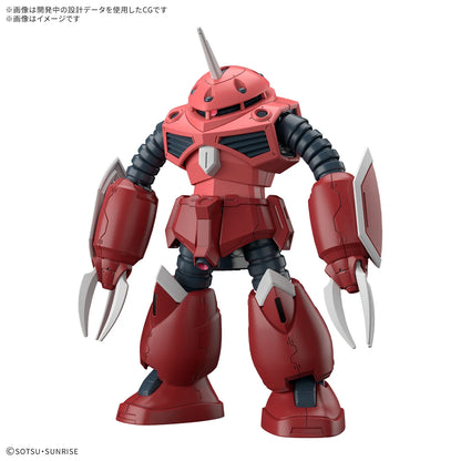 (Pre-Order) Bandai Hobby HG 1/144 Z'Gok (SEED Freedom Ver)- April 2025