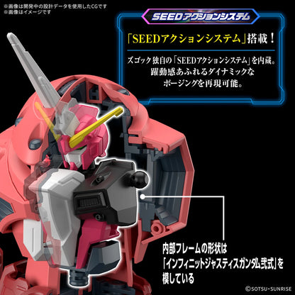 (Pre-Order) Bandai Hobby HG 1/144 Z'Gok (SEED Freedom Ver)- April 2025