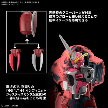 (Pre-Order) Bandai Hobby HG 1/144 Z'Gok (SEED Freedom Ver)- April 2025