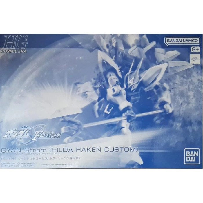 HG 1/144 GYAN STROM HILDA HAKEN CUSTOM