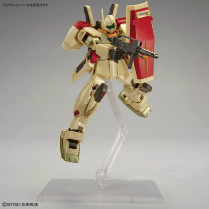 HG 1/144 THE GUNDAM BASE LIMITED GMⅢ (AXIS SHOCK IMAGE COLOR)