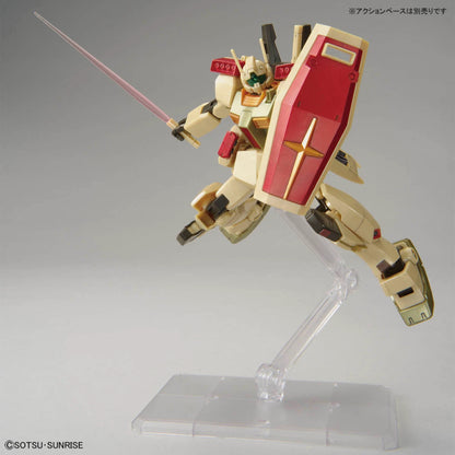 HG 1/144 THE GUNDAM BASE LIMITED GMⅢ (AXIS SHOCK IMAGE COLOR)