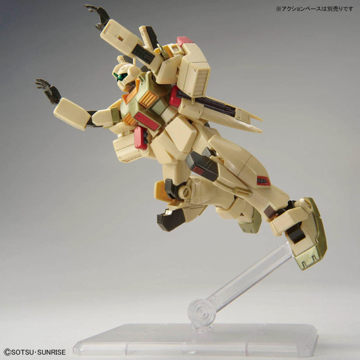 HG 1/144 THE GUNDAM BASE LIMITED GMⅢ (AXIS SHOCK IMAGE COLOR)