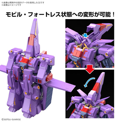 (Pre-Order) Bandai Hobby HG 1/144 Psycho Gundam MK-II - ETA: May 2025