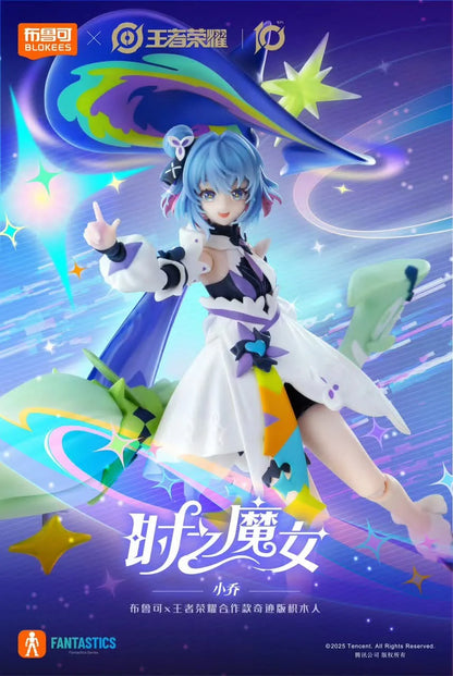 Blokees x Honor of Kings Fantastic Edition 02, Xiao Qiao Time Witch version action figure