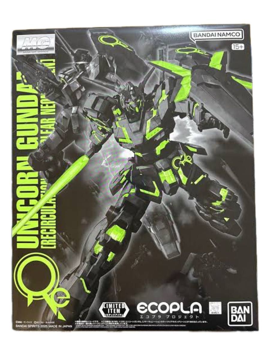 EcoPla MG 1/100 Unicorn Gundam [Recirculation Color/Clear Neon