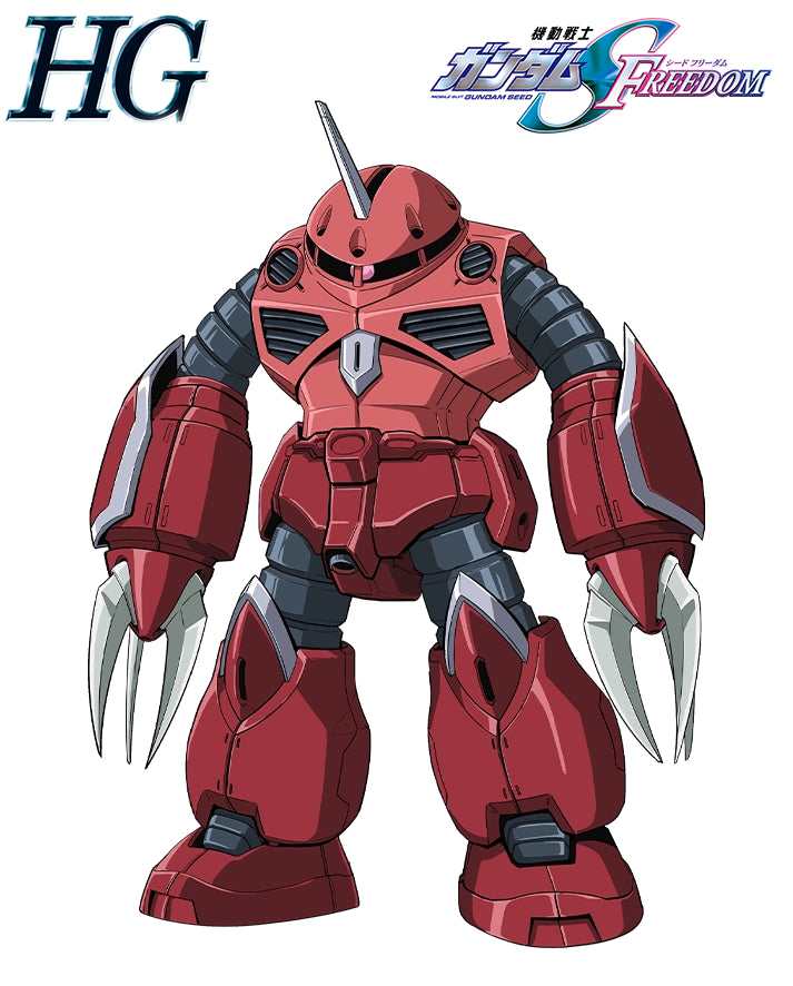 (Pre-Order) Bandai Hobby HG 1/144 Z'Gok (SEED Freedom Ver)- April 2025