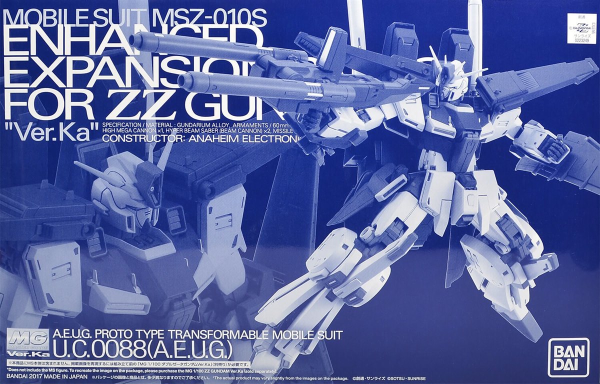MG ZZ Gundam Enhanced Expansion Parts [P-Bandai]