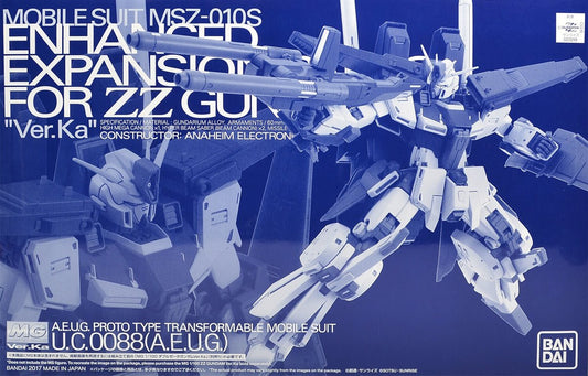 MG ZZ Gundam Enhanced Expansion Parts [P-Bandai]