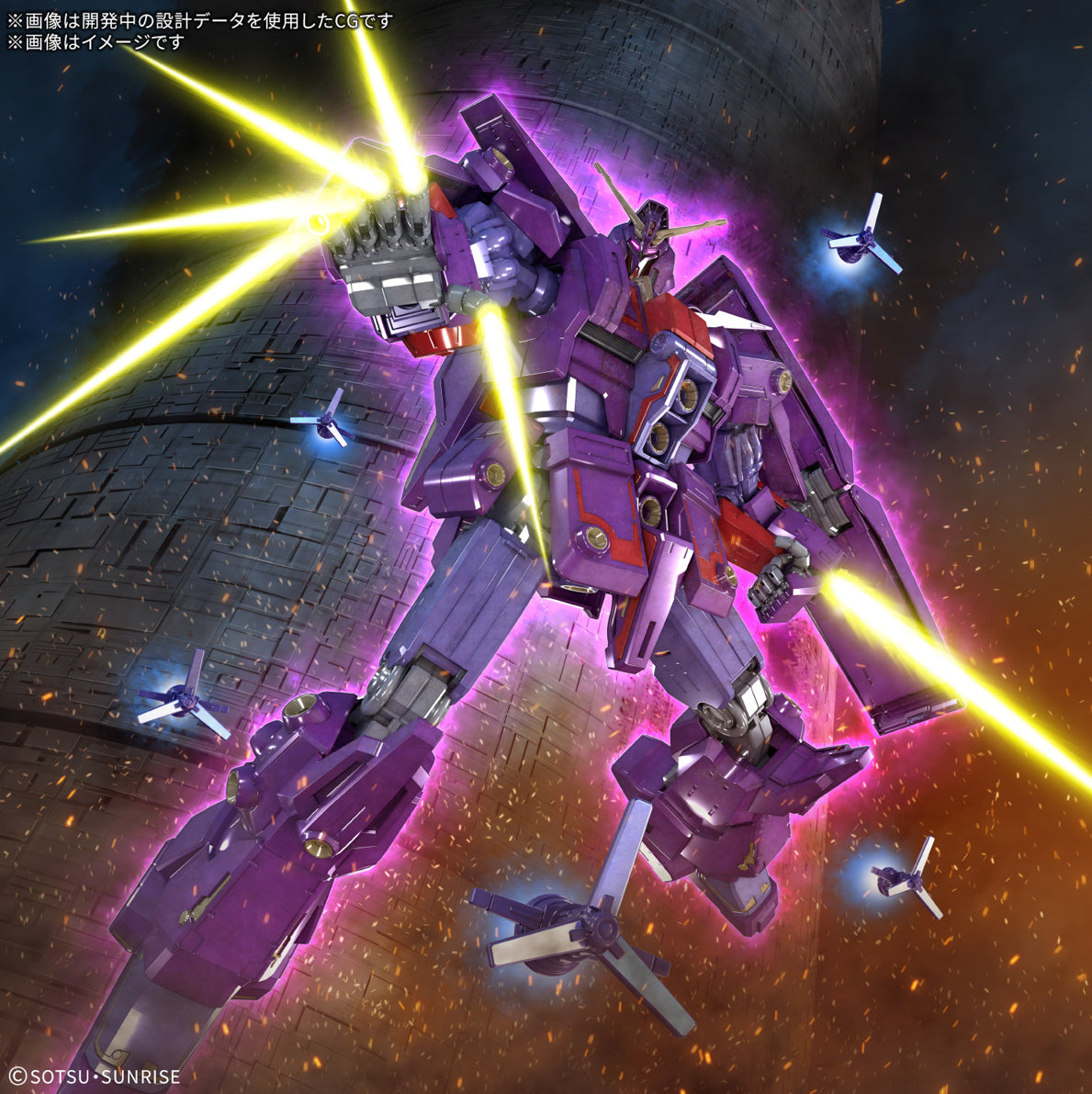 (Pre-Order) Bandai Hobby HG 1/144 Psycho Gundam MK-II - ETA: May 2025