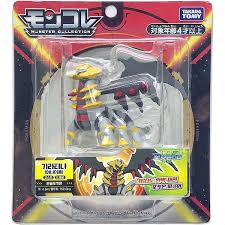 Takara Tomy Giratina Figure (Used)