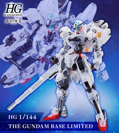 HG 1/144 Gundam Base Limited Gundam Calibarn [Clear Color]