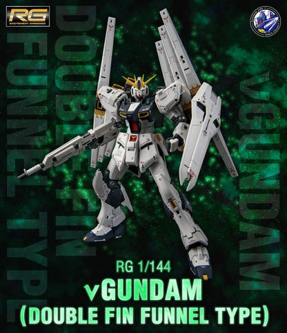 RG 1/144 ν Gundam (Double Fin Funnel Equipment Type)