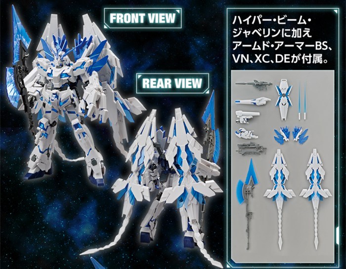 HG 1/144 Gundam Base Limited Unicorn Gundam Perfectibility (Destroy Mode)