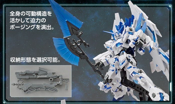 HG 1/144 Gundam Base Limited Unicorn Gundam Perfectibility (Destroy Mode)