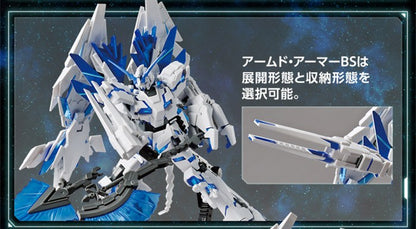 HG 1/144 Gundam Base Limited Unicorn Gundam Perfectibility (Destroy Mode)
