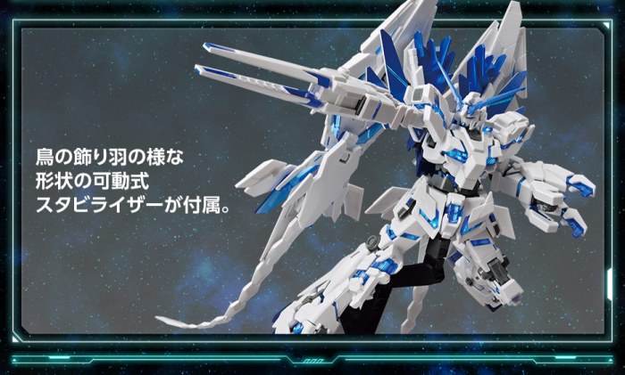 HG 1/144 Gundam Base Limited Unicorn Gundam Perfectibility (Destroy Mode)