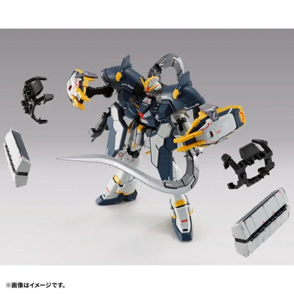 MG 1/100 XXXG-01SR Gundam Sandrock EW Armadillo Lizard Unit