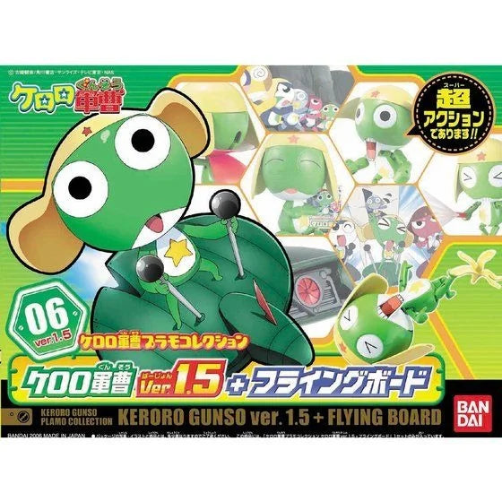 KERORO – KERORO GUNSO Ver.1.5 + FLYING BOARD