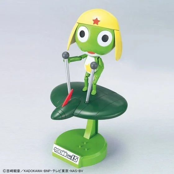 KERORO – KERORO GUNSO Ver.1.5 + FLYING BOARD
