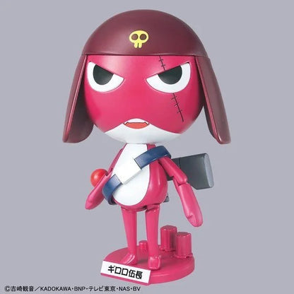 KERORO – CORPORAL GIRORO