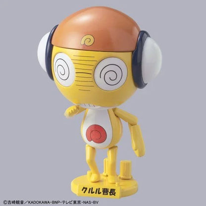 KERORO – KURURU MASTER SERGEANT