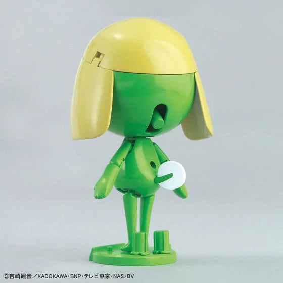 KERORO – KERORO GUNSO CHILDHOOD