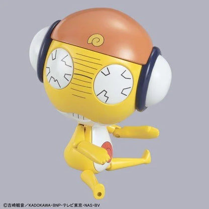 KERORO – KURURU MASTER SERGEANT