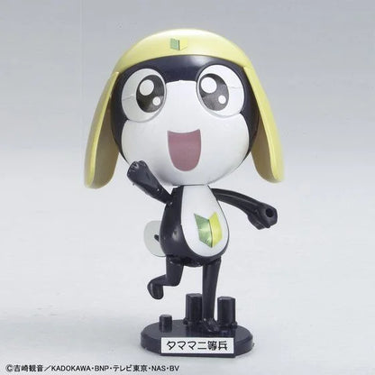 KERORO – PRIVATE TAMAMA