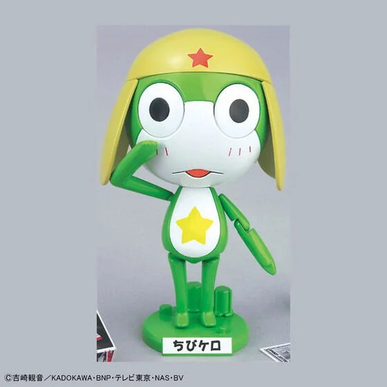 KERORO – KERORO GUNSO CHILDHOOD