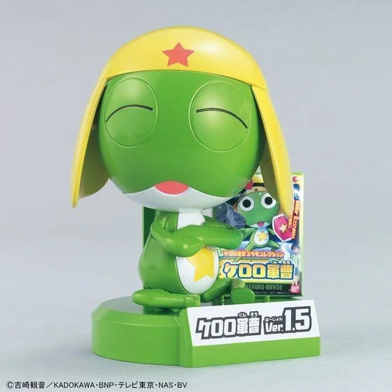 KERORO – KERORO GUNSO Ver.1.5 + FLYING BOARD