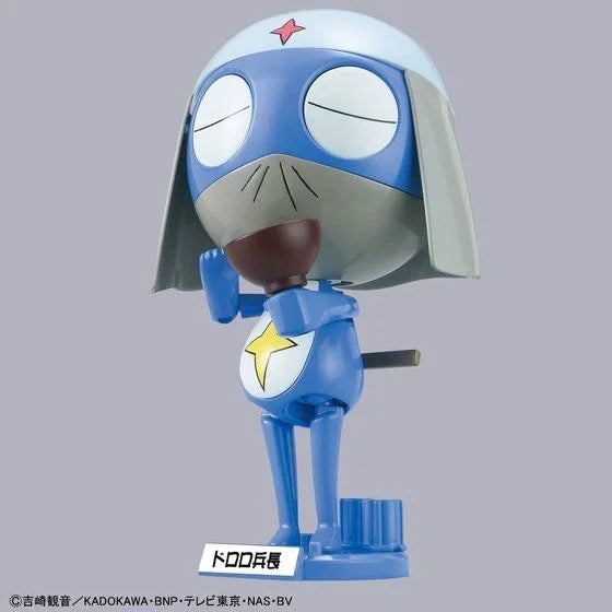 KERORO – LANCE CORPORAL DORORO