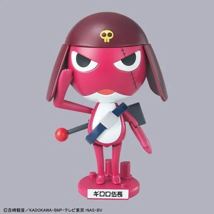 KERORO – CORPORAL GIRORO
