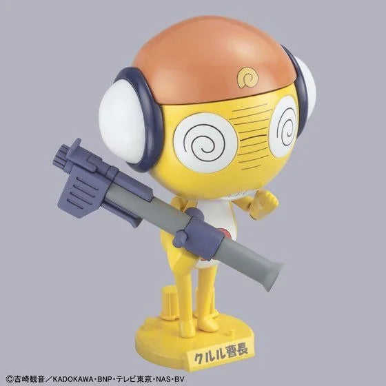 KERORO – KURURU MASTER SERGEANT