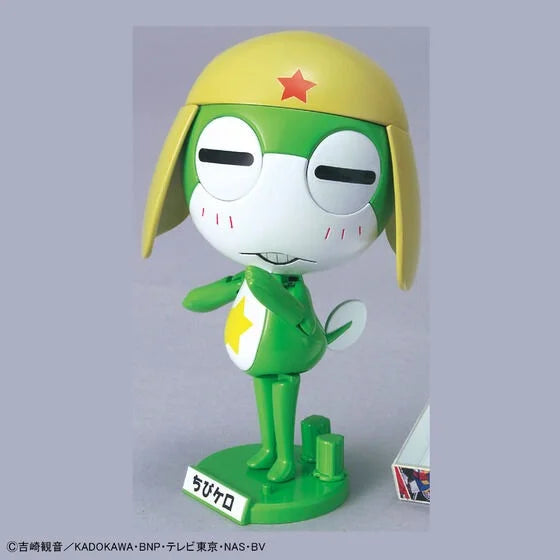 KERORO – KERORO GUNSO CHILDHOOD