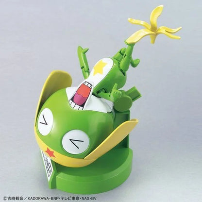 KERORO – KERORO GUNSO Ver.1.5 + FLYING BOARD
